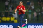 PAK vs ENG Liam Dawson