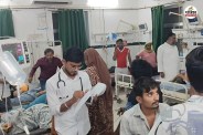 Pali Food Poisoning