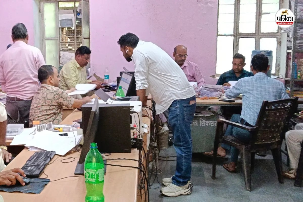 Panchayat Election Voter List