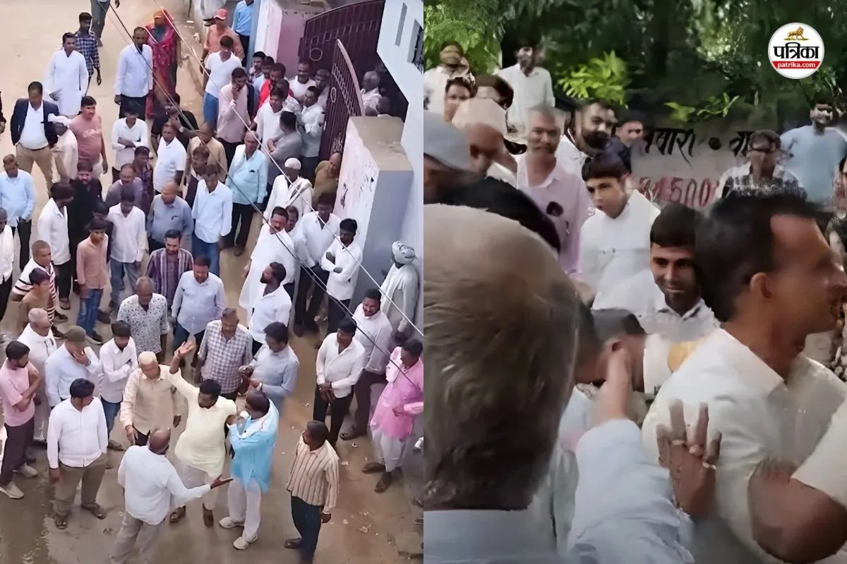 Panchayat Election