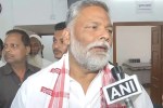 Bihar Politics