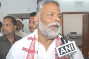 Bihar Politics