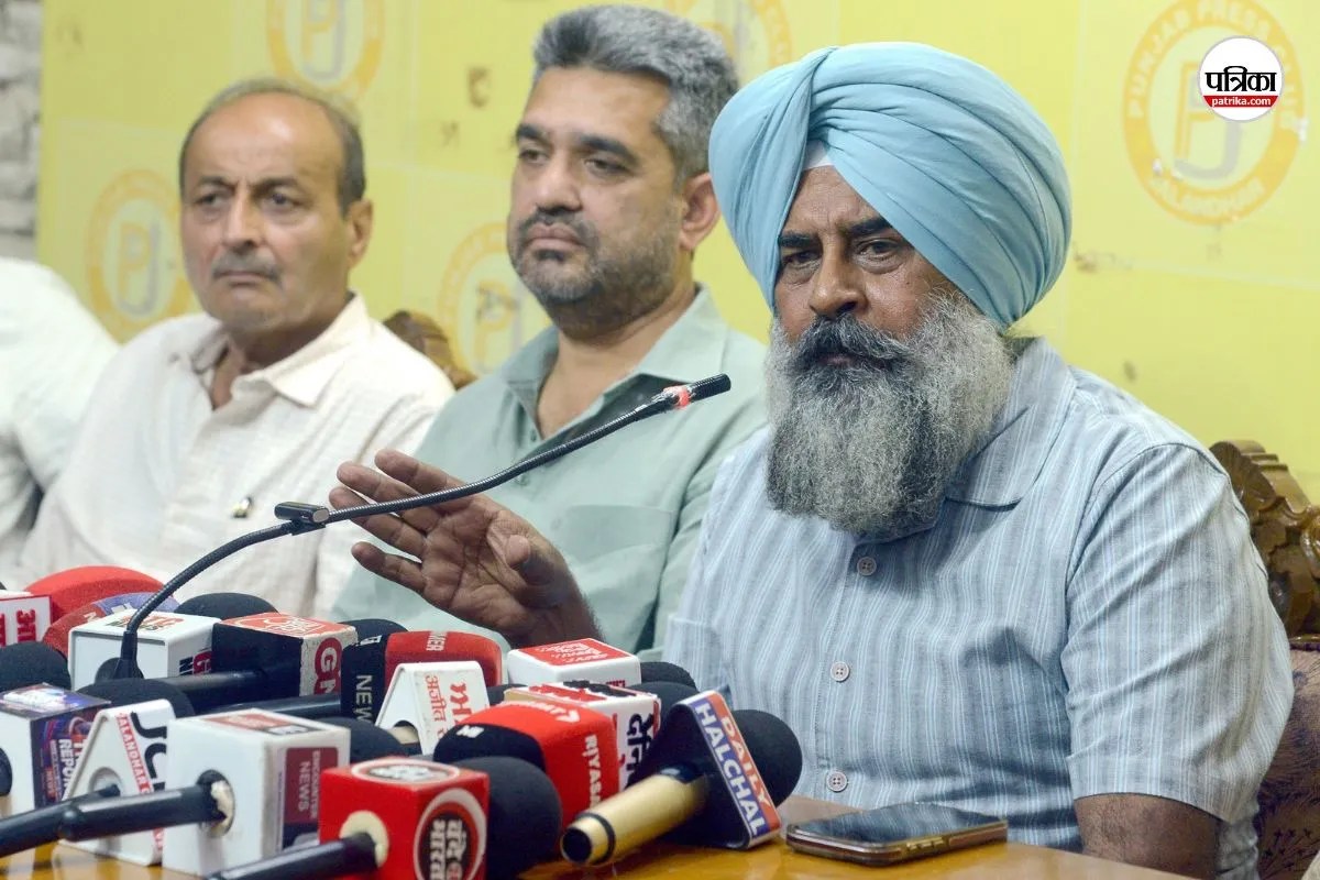 Punjab Congress