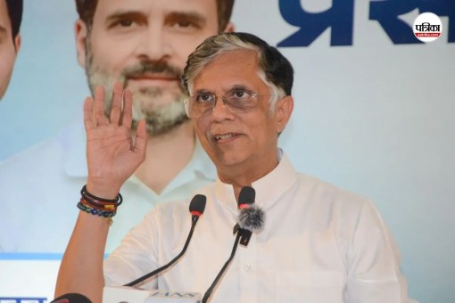 Pawan Khera on Mallikarjun Kharge statement
