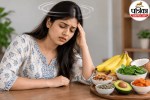 potassium deficiency symptoms and foods during fasting