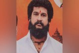 Pradeep Purnekar murder case