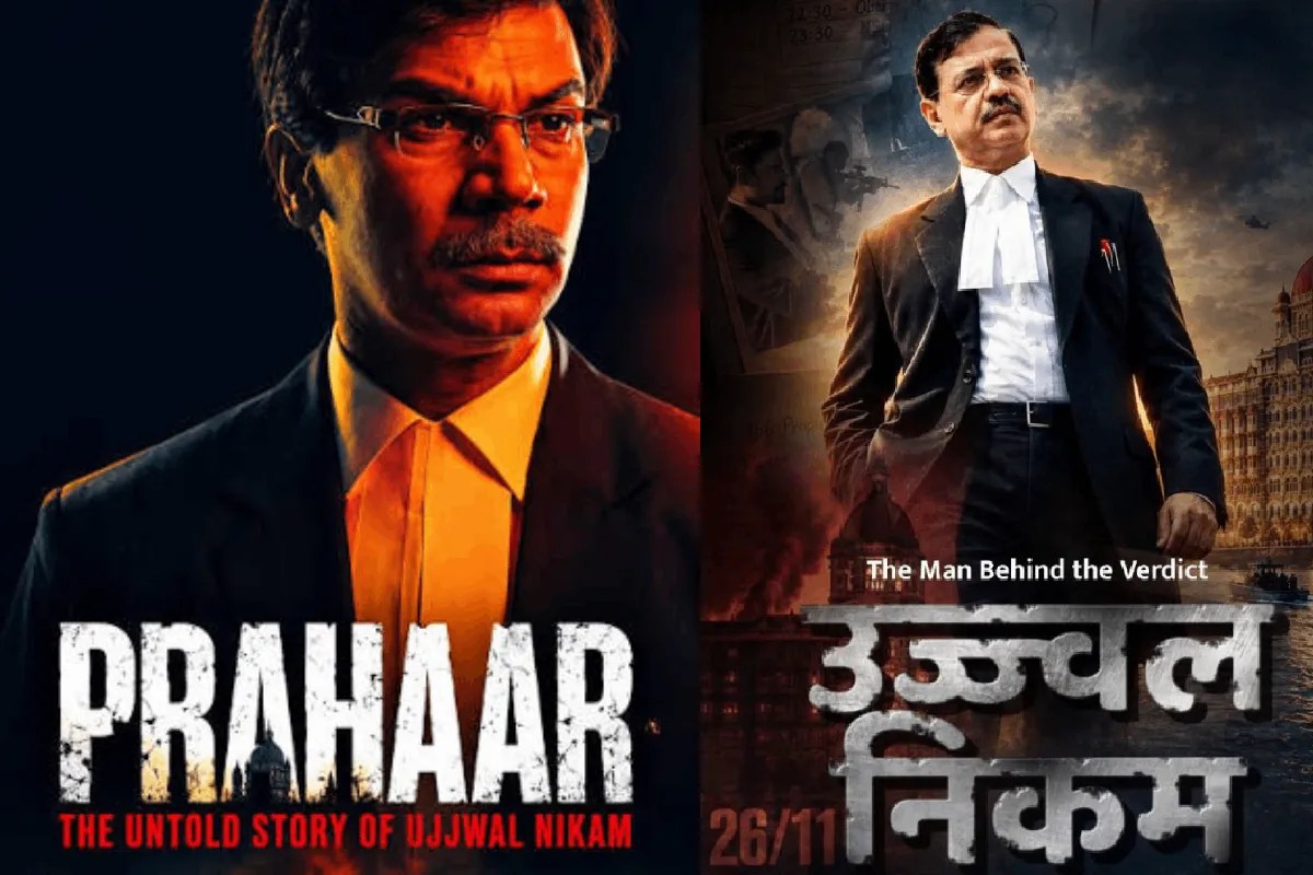 Prahar The Ujjwal Nikam Story