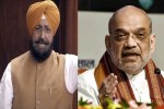 Pratap Singh Bajwa