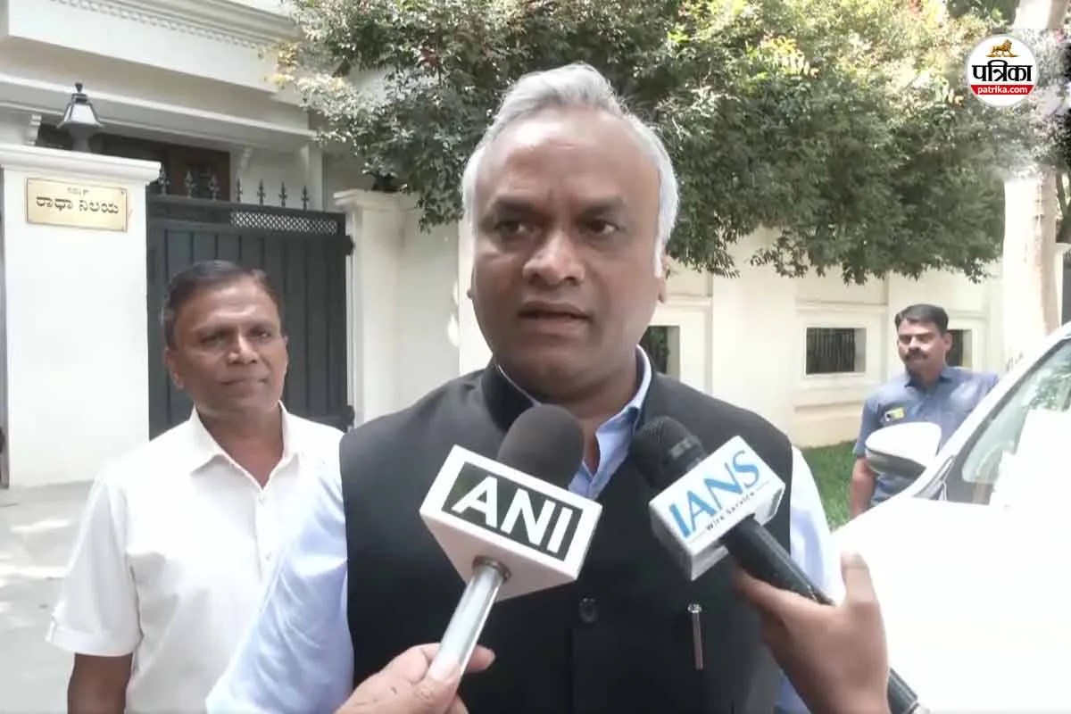 Karnataka Form 7 controversy
