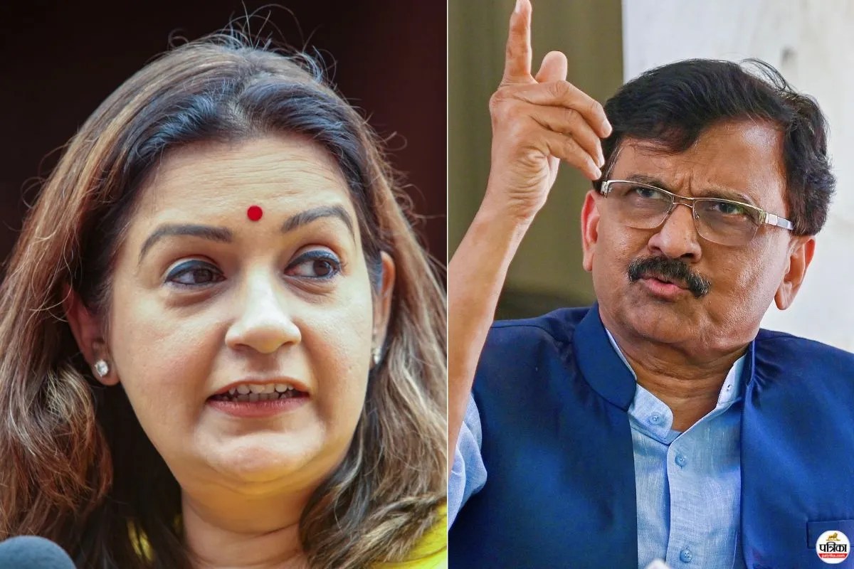 Sanjay Raut Albania Supreme Court row