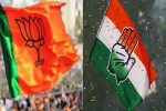Pune MLC Election Result 2026