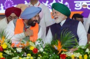 Punjab Politics