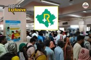 RGHS payment crisis