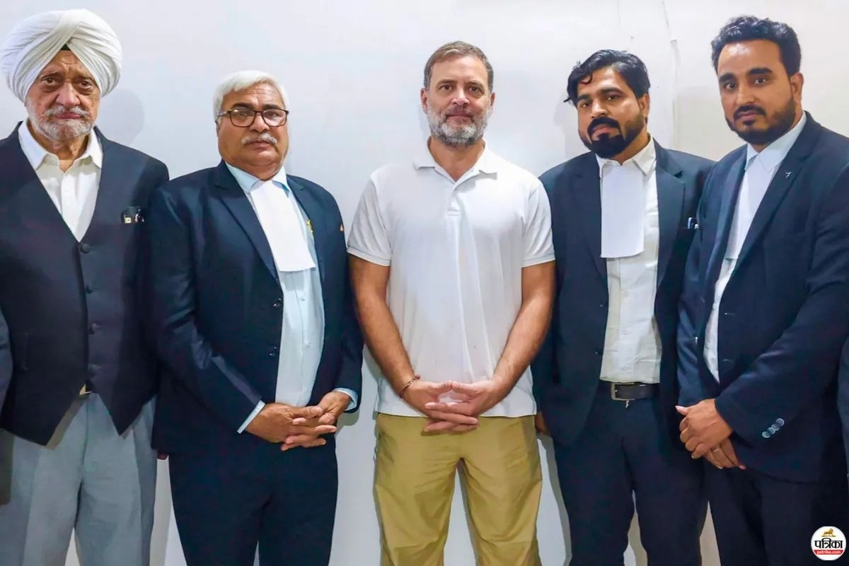 CJI Surya Kant Rahul Gandhi case