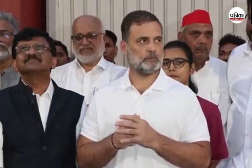 Rahul Gandhi news
