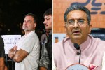 Gaurav Bhatia, Rahul Gandhi,