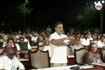 Rahul Gandhi news