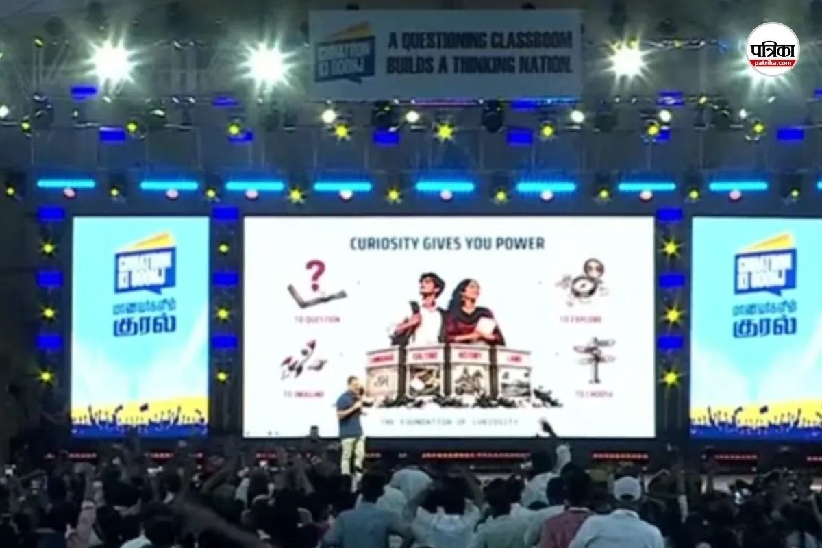 Rahul Gandhi: तमिलनाडु में हिंदी, NEET और शिक्षा फंड पर राहुल गांधी के सवाल, केंद्र पर लगाए कई आरोप