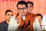 Raj Thackeray