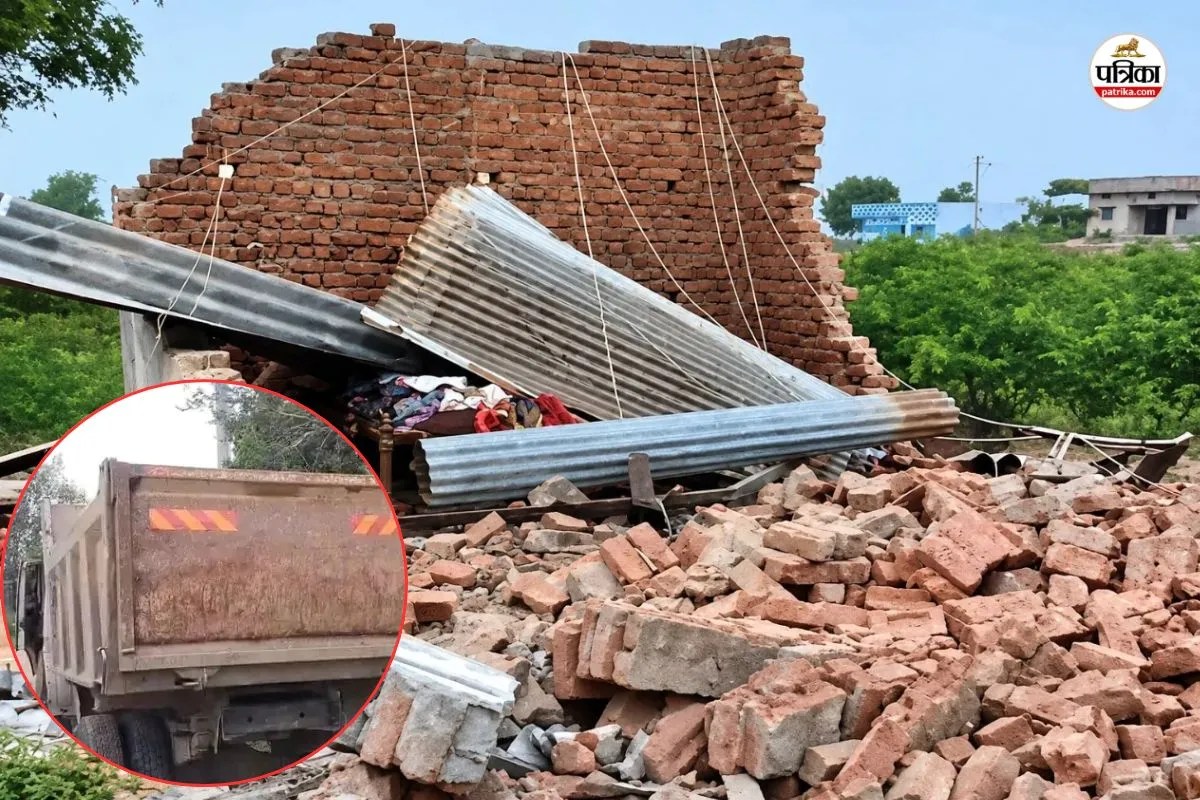 Rajasthan Accident News