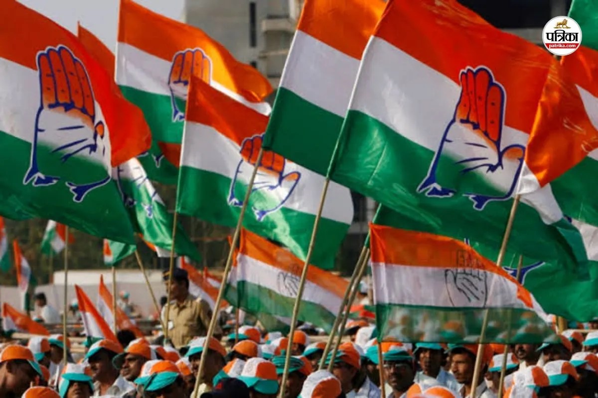 Rajasthan Congress