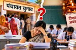 Rajasthan Panchayat Elections vs School Exams