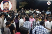 Jodhpur Saddam death case