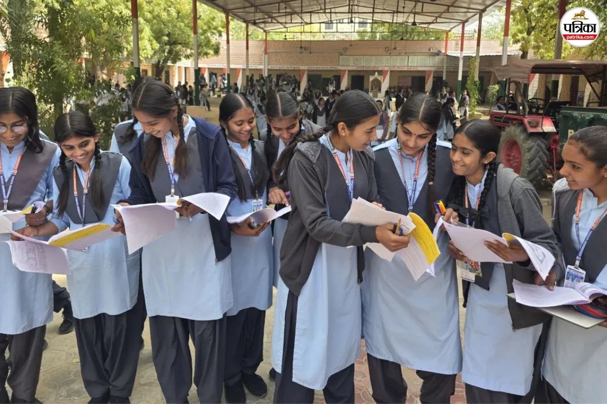Rajasthan School Exam