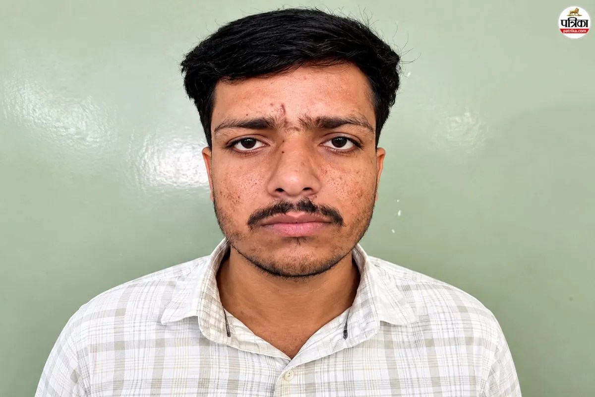 Rajasthan Woman Supervisor Exam Paper Leak