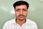 Rajasthan Woman Supervisor Exam Paper Leak