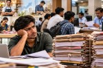 Rajasthan Yuva Swarojgar Yojana