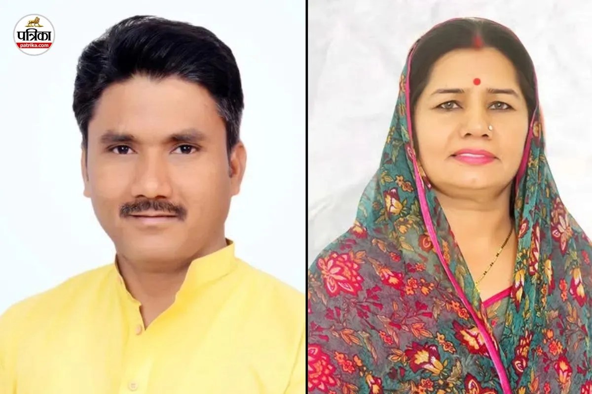 Rajasthan BJP Candidates for Panchayat Election in Jaipur Rajasthan