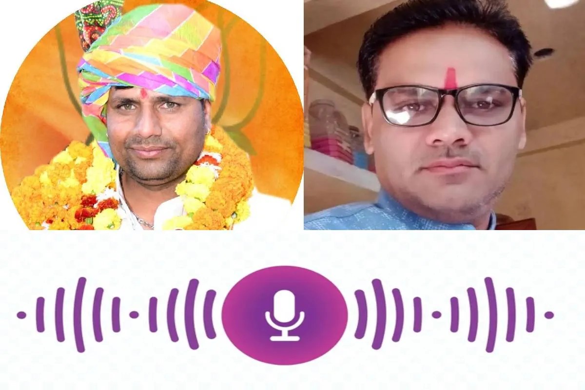 Rajgarh BJP Leader Shravan Patidar