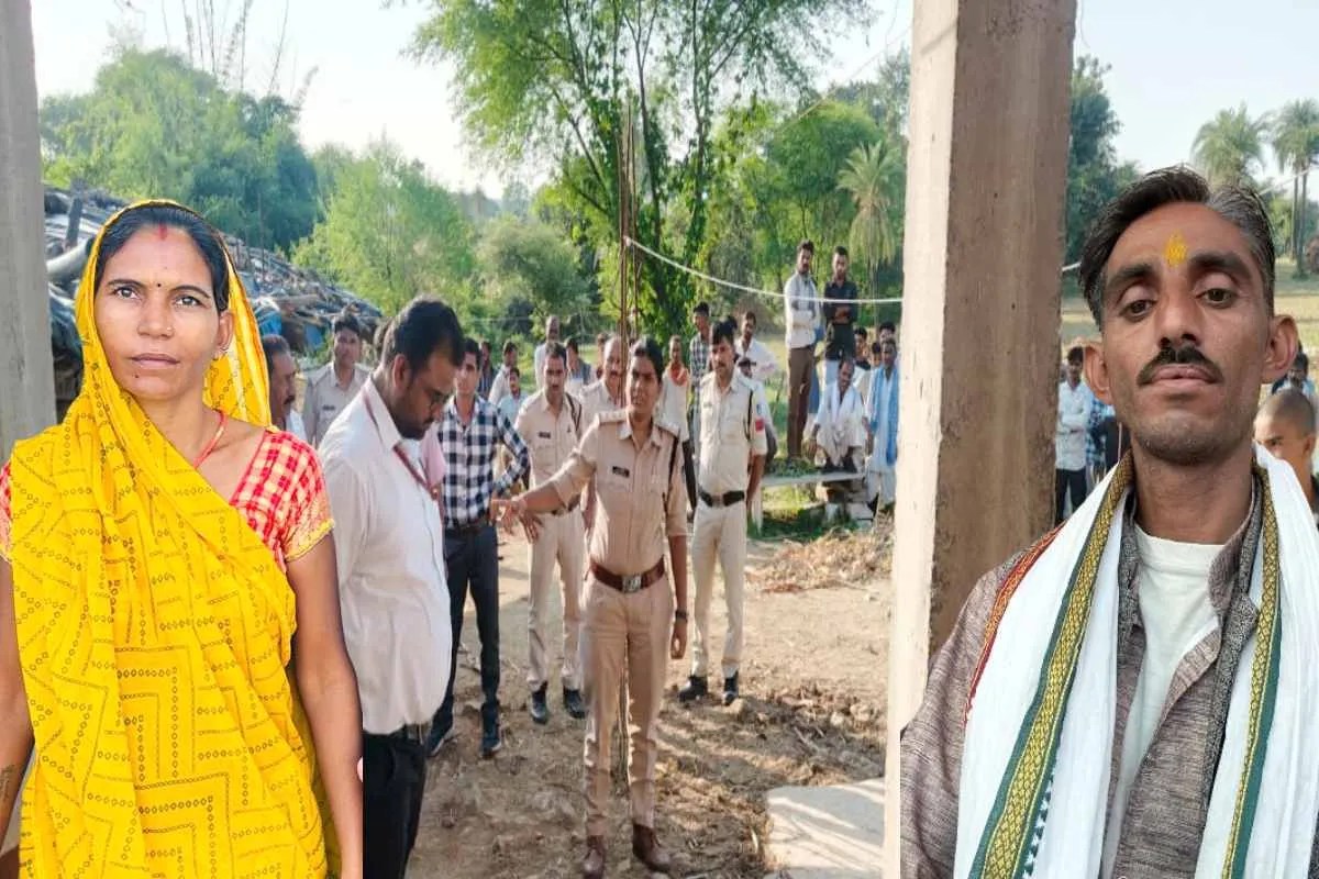 Rajgarh Crime