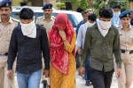 Rajgarh Marriage Fraud Case