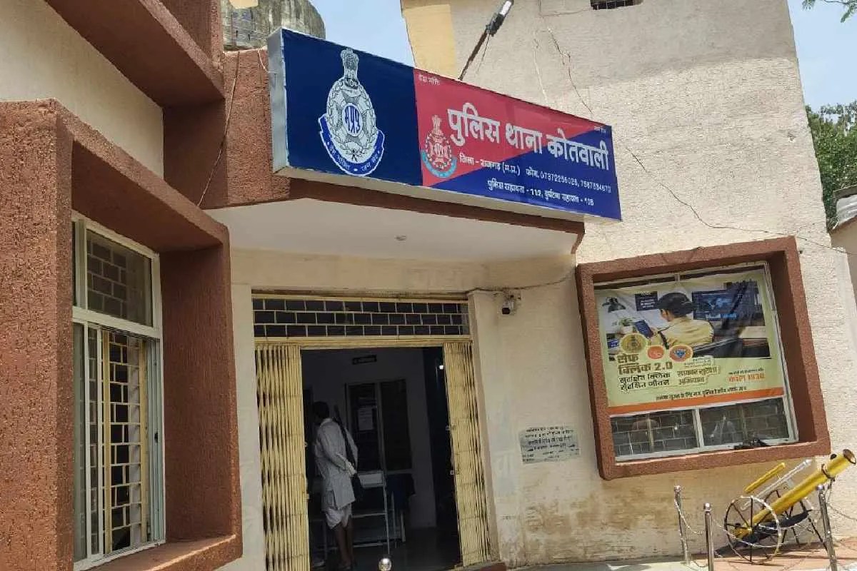 राजगढ़ में घर में मिला पत्नी का शव, पति फरार