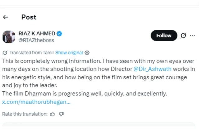 Rajinikanth Dharman Controversy