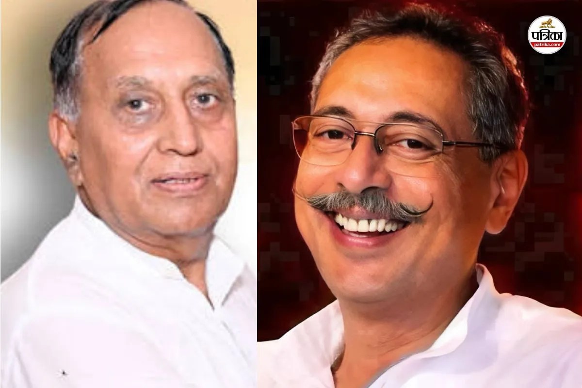 Rajiv Chaudhary Vishvendra Singh