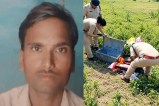 Rajjan Patel Murder Case mysterious box was found in the field