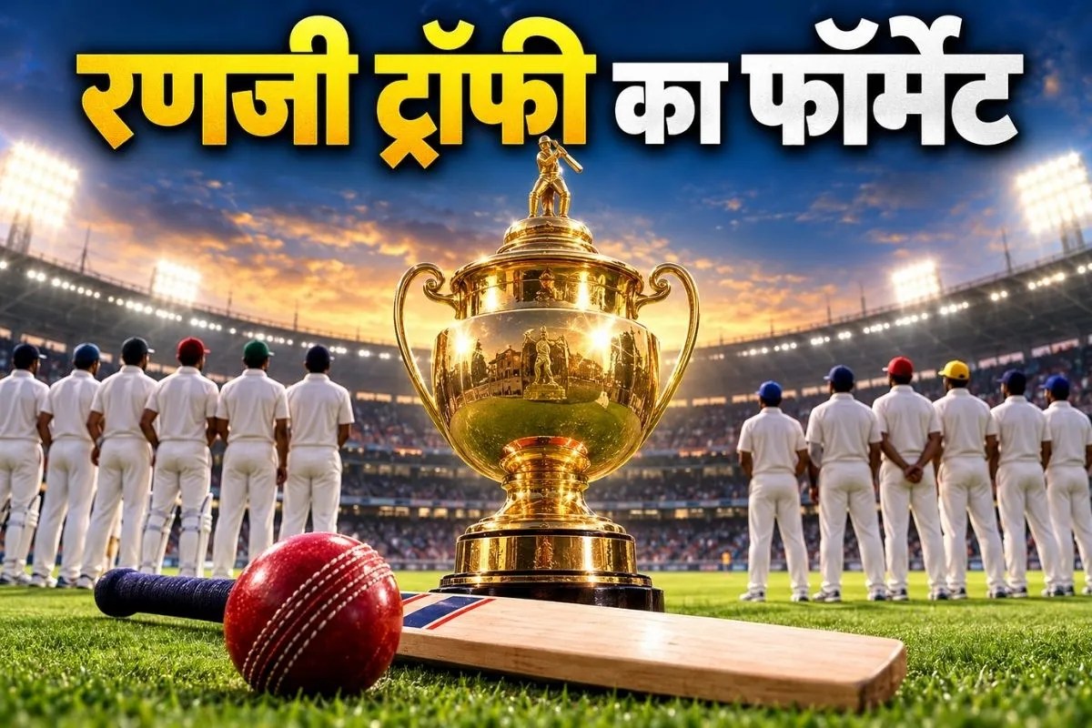Ranji trophy format