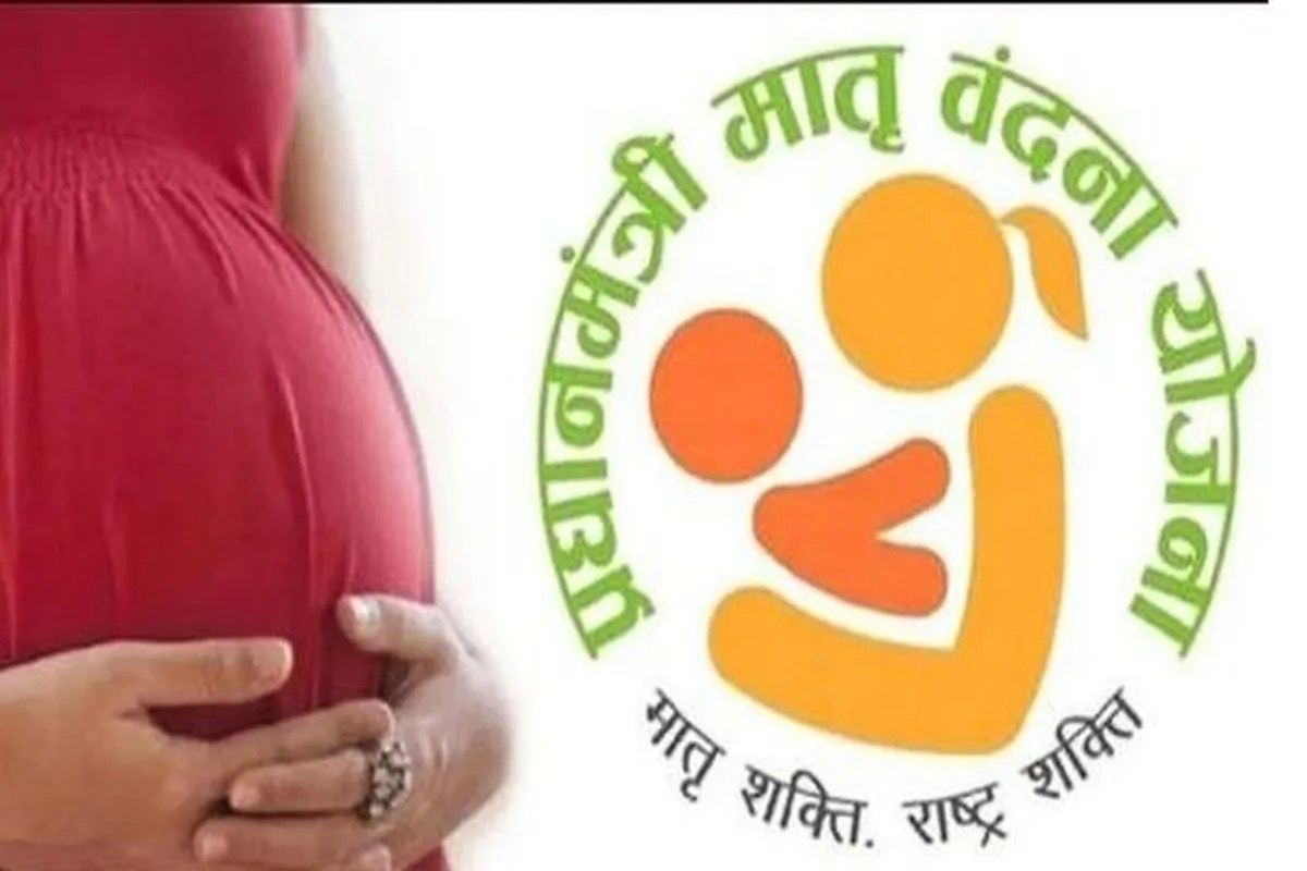 Health Workers ANMs CHOs Notic ratlam