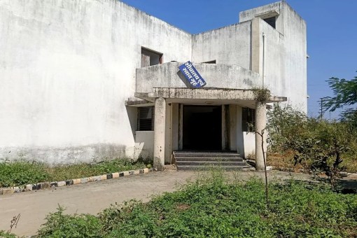 Ratlam Medical College news