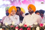 Punjab Assembly Elections 2027