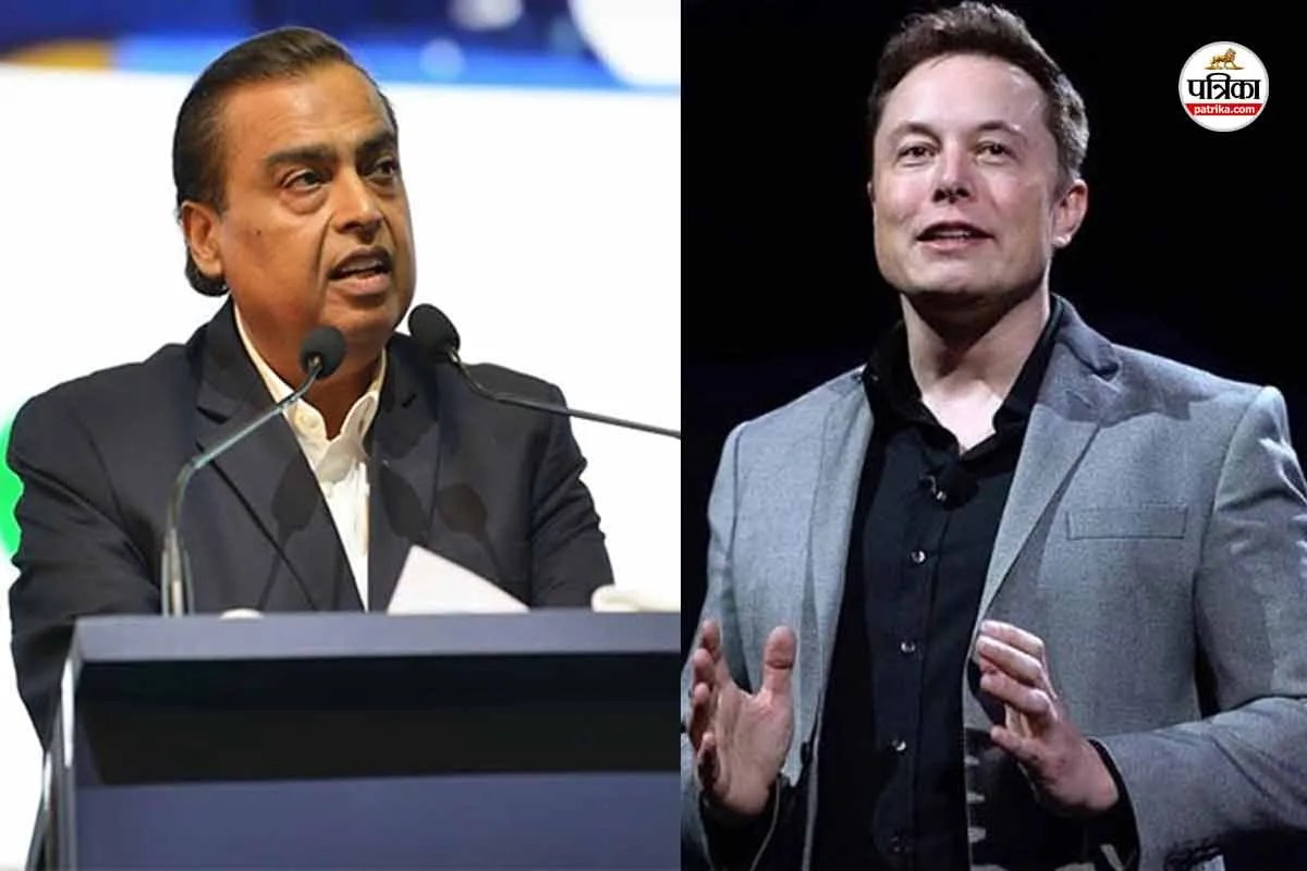 Reliance Starlink News
