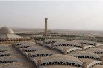 King Khalid International Airport
