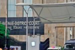 bail plea rejected