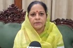 Ruchi Veera, Samajwadi Party, INDIA Bloc Rally, Jamia Millia Islamia, Election Commission, UP Politics, UP News