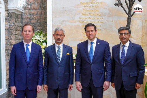 S Jaishankar statement