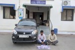 smc arrested accused with ambrgris
