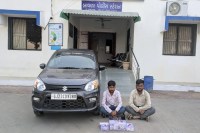 smc arrested accused with ambrgris